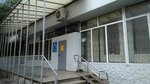 The Social Fund of Russia (Zapadniy Microdistrict, ulitsa Zhmaylova, 3А), pension fund