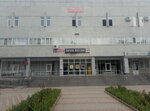 Отделение почтовой связи № 352630 (ул. Ленина, 76, Белореченск), почтовое отделение в Белореченске