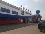 Intim-magazin Taynyye zhelaniya (Moskovskiy prospekt, 4), sex shop