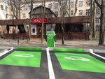 № 40 AutoEnterprise (prospekt Shevchenka, 1/2) ، محطة شحن السيارة الكهربائية