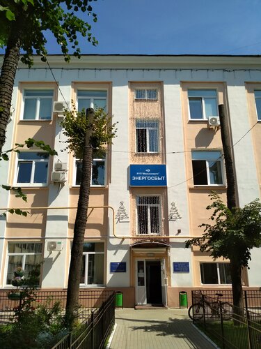 Сбербанк алатырь богдана хмельницкого