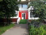 CvetokTorg (Dmitriya Donskogo Boulevard, 9к1) ، محل زهور