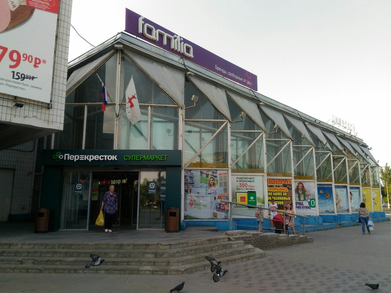 Фото: Autodoc.ru, магазин автозапчастей и автотоваров, Южное ш., 41, Нижний Новг