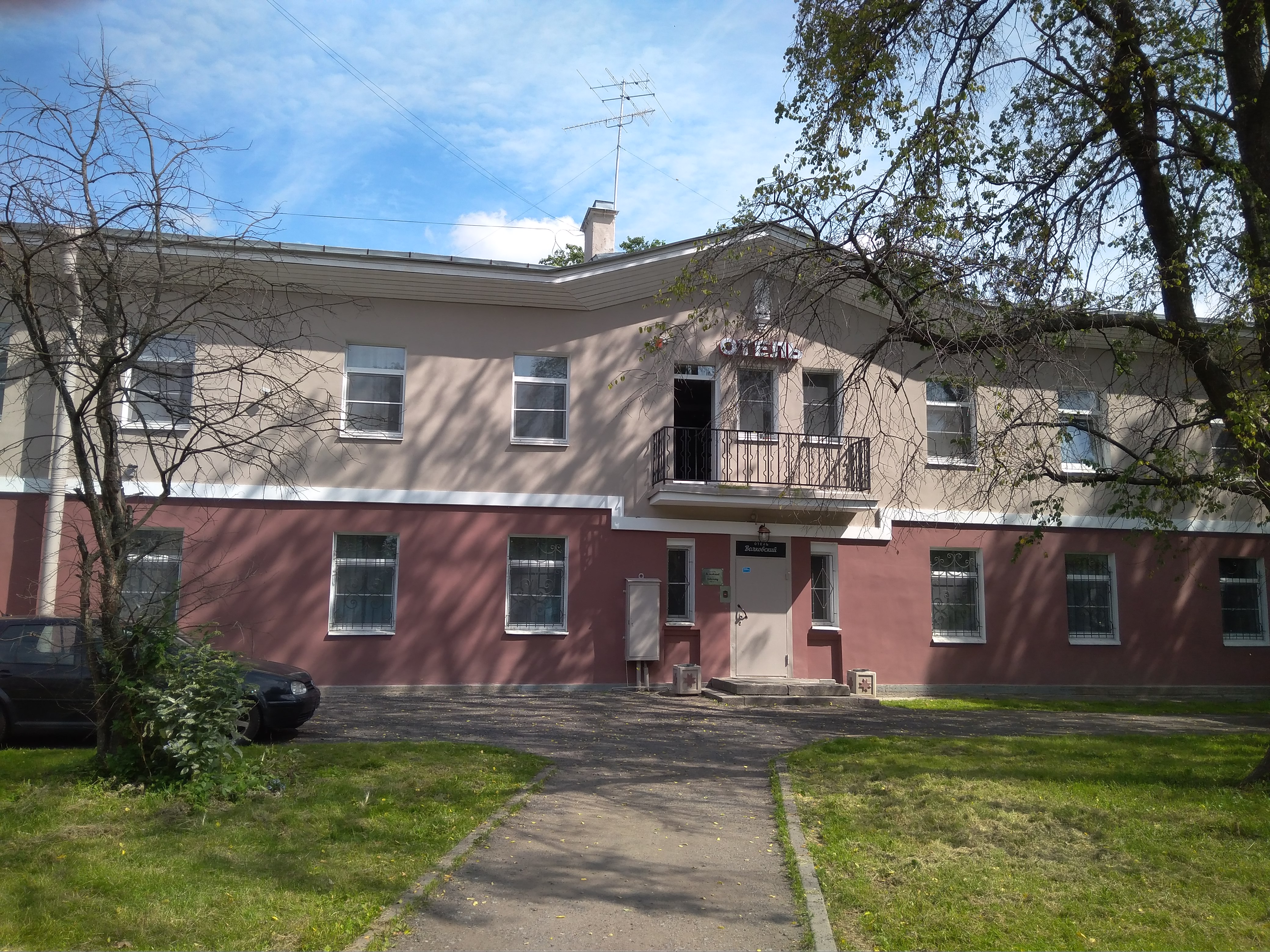 Фото Волковский