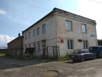 Карелагро (Zavodskaya Street, 14), veterinary drugs and equipment