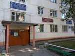 Yuridicheskaya firma Zashchita (9th Microdistrict, 18), legal services