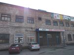 Teplosfera (Shuyskoye Highway, 8Б), thermal insulation materials
