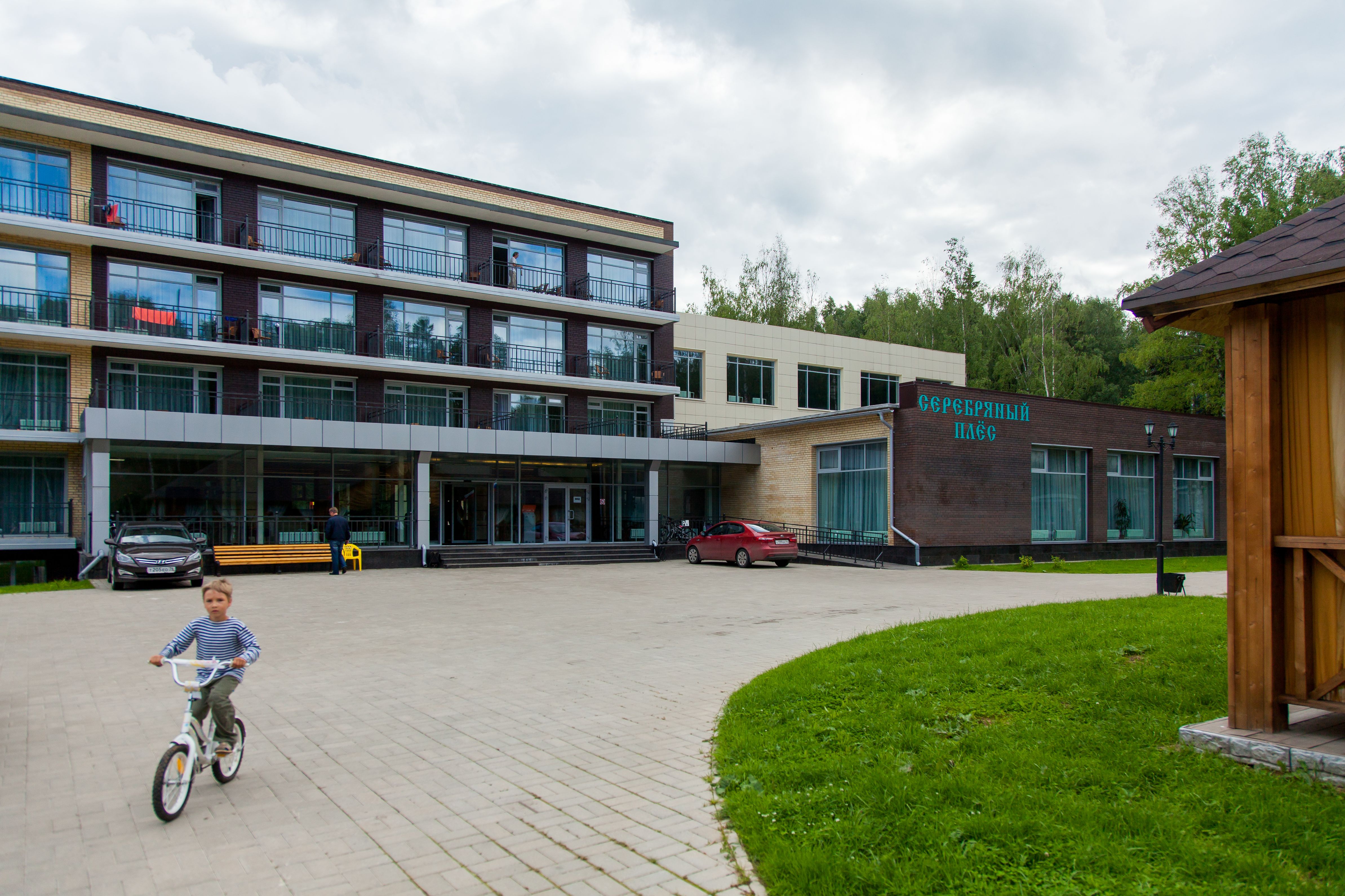 Фото Серебряный плёс