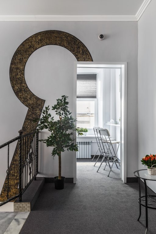 Фото Флоринн