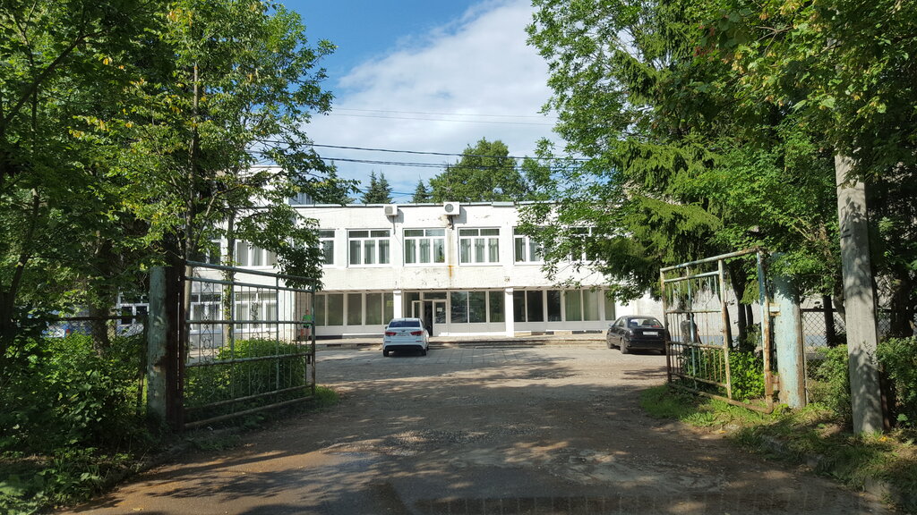 Further education Selskokhozyaystvennogo Konsultirovaniya Rossiysky tsentr Fgu, Moscow and Moscow Oblast, photo