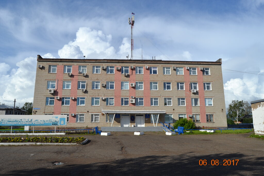 Administration Administratsiya Dobryanskogo Munitsipalnogo rayona, Dobrianka, photo