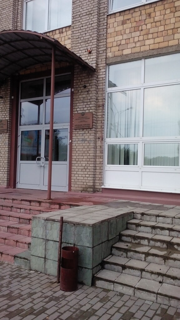Research institute Joint Institute of Mechanical Engineering of the National Academy of Sciences of Belarus, Minsk, photo
