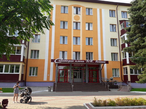 Санаторий Санаторий имени В.И. Ленина в Бобруйске