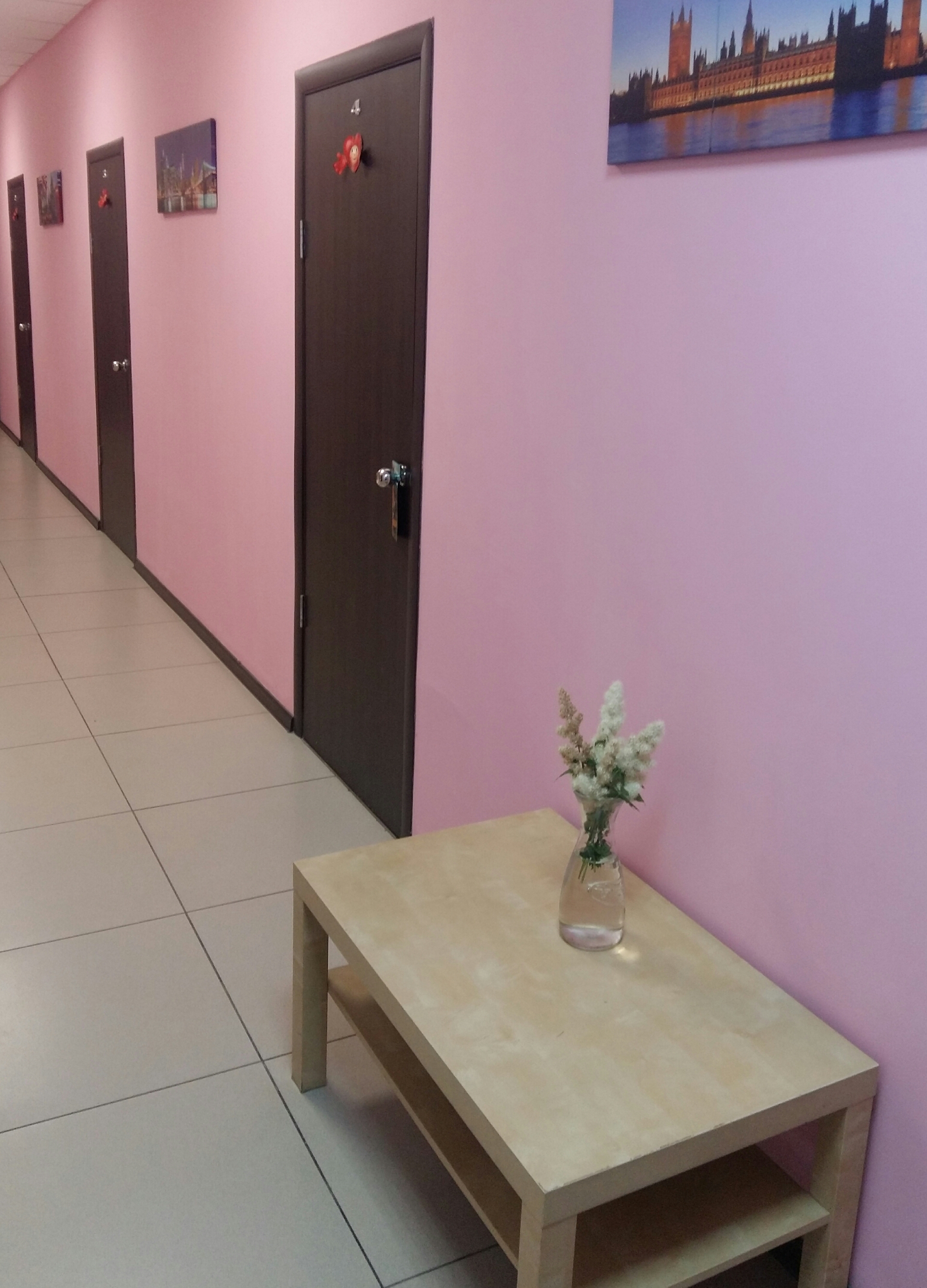 Фото Абсолют