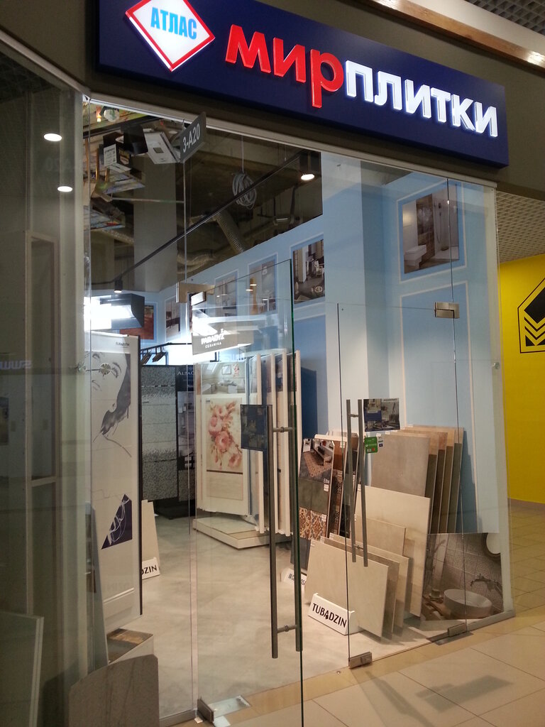 Ceramic tile Mir plitki Atlas, Moscow, photo