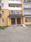 Zhenskaya Konsultatsiya Gusevskoy Tsentralnoy Rayonnoy Bolnitsy (Moskovskaya Street, 64) ، صحة المرأة