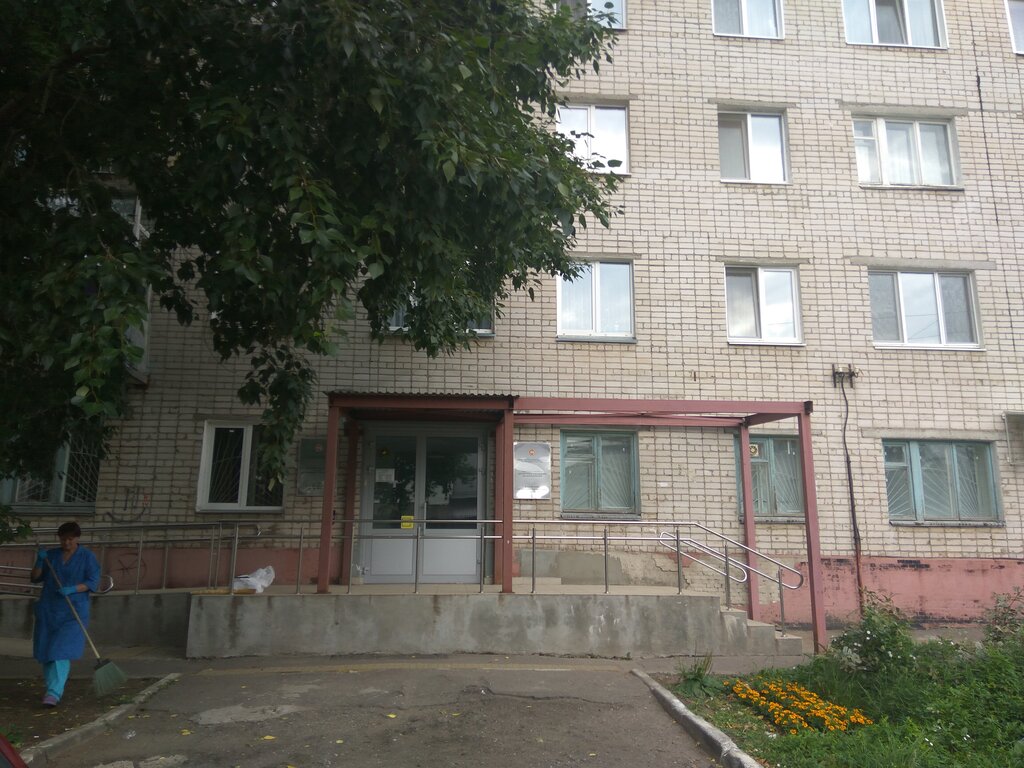 Казанский эндокринологический диспансер, диспансер, ул. Седова, 3, Казань - Янде