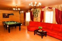 Фото Сияй Вечно