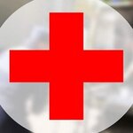 شعار