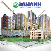 Construction company Evilin-Ekspo, Stavropol, photo