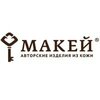 makey.ru