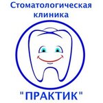 StomPraktik (Krasnobogatyrskaya Street, 75к1), dental clinic