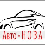 Компания Авто-Нова (Карагандинская ул., 22), автоаксессуары в Оренбурге