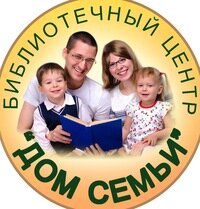 Центр развития ребенка-детский сад № 201