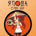 Yaposha (ulitsa 60 let SSSR, 15), sushi and rolls store
