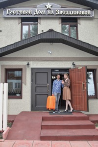 Фото Гостевой дом на Звездинской