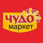 Chudo-market (Akademika Pavlova Street, 144Б), supermarket