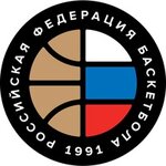 Rossijskaja federacija basketbola (Bolshoy Kozlovsky Lane No:5с2, Moscow), spor kurumları  Moskova'dan