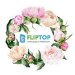 Fliptop (Larysy Rudenko Street, 6А), items for mobile phones