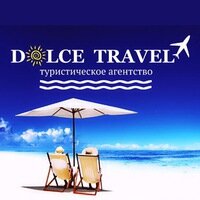 Travel agency Turisticheskoye agentstvo Dolce Travel, Perm, photo
