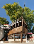 Piratskaya Kharchevnya (набережная Адмирала Клокачёва, 21/3) ، مطعم