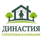 Stroitelnaya kompaniya Dinastiya (ulitsa Gertsena, 11), construction company