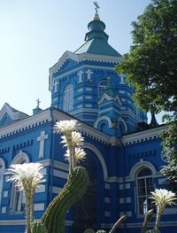 Orthodox church Svyato-Nikolayevsky sobor g. Stakhanova, Kadiivka, photo