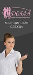 Делла (ул. Евстигнеева, 7, корп. 36), спецодежда в Витебске