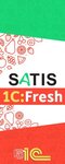 Satis (Promyshlenny Drive, 7), software companies