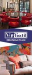 VIP-Textil (ulitsa Skryabina, 8к3), herrajes y accesorios para muebles