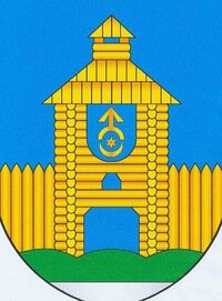Administration Dyatlovsky Rayonny Ispolnitelny Komitet, Diatlovo, photo