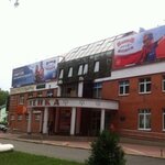 TRTs Kamenka (Shkolnaya Street, 8), centro comercial