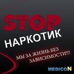 Narkologichesky tsentr Medikon (вулиця Метробудівників, 27), rehabilitación medica