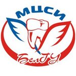 Mezhregionalny tsentr stomatologicheskikh innovatsy im. B.V. Trifonova NIU BelGU (Studencheskaya Street, 14к2) ، عيادات الأسنان