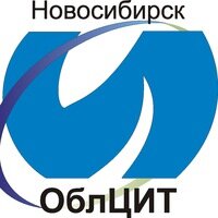 Новосибирский институт повышения квалификации и переподготовки работников образования