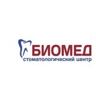 Biomed (ulitsa Sibirskiy Trakt, 78), dental clinic