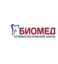Биомед