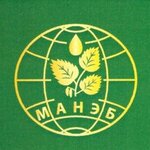 Международная академия наук экологии безопасности человека и природы (Большой просп. Васильевского острова, 74), экологическая организация в Санкт‑Петербурге