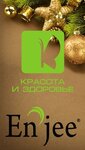 Krasota i zdorovye (Сомовская улица, 12Б) ، منتجات صحية