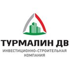 Турмалин ДВ (ул. Гамарника, 16, Владивосток), строительная компания во Владивостоке